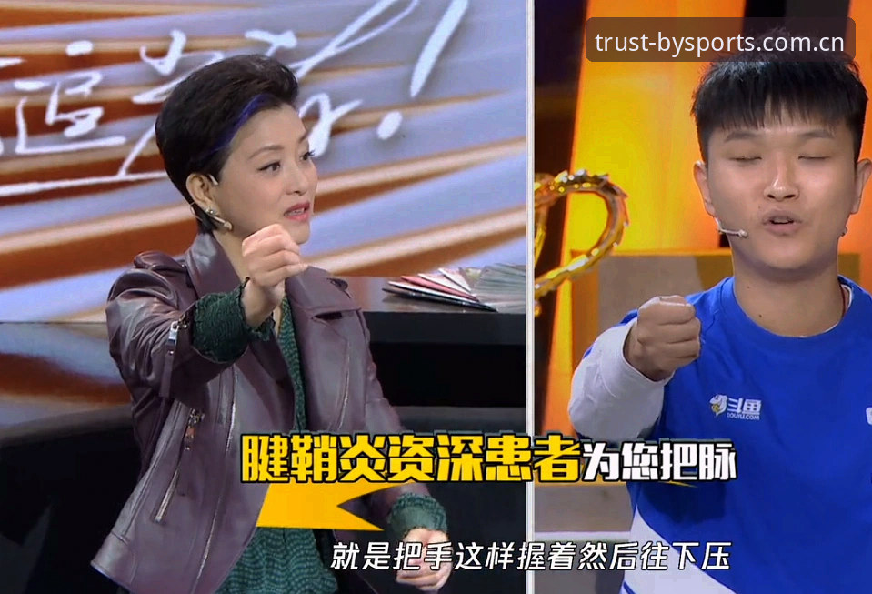必一运动体育平台 资深用户深度解析:必一运动体育平台使用心得与实战经验